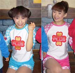 キティパラお姉さんと撮影