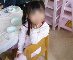 保育参観