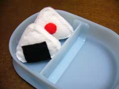 手作りおむすび