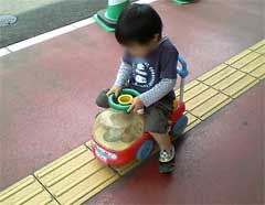 乗用玩具