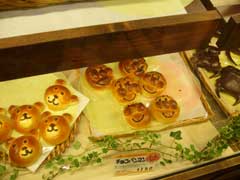 東京パン屋ストリート