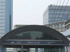 フジテレビ