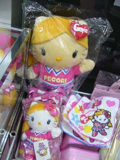お台場冒険王