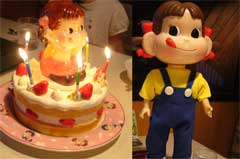 不二家で誕生日
