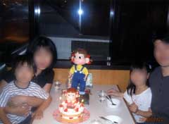 不二家で誕生日