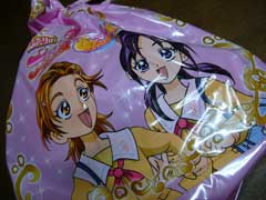 ふたりはプリキュアスプラッシュスターふりかけ