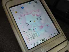 シャープ製携帯電話