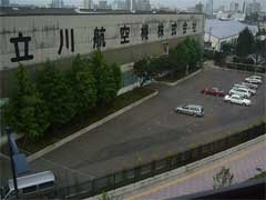 多摩モノレール