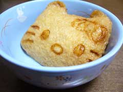キティちゃんいなり寿司