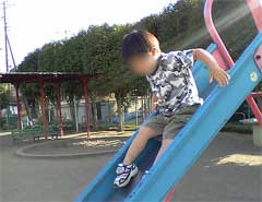 公園