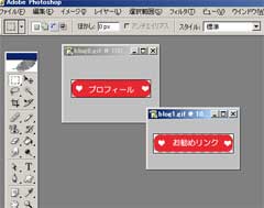 ホイッチちゃんのブログ