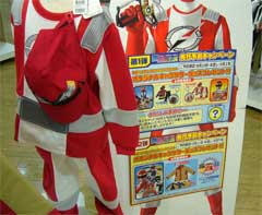 ボウケンジャー隊員ジャケット