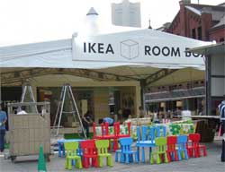 IKEA