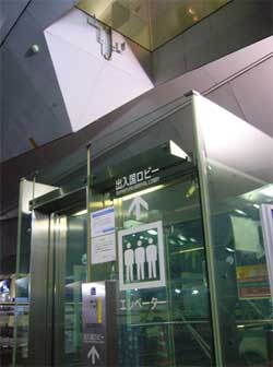 大さん橋