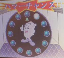 無添くら寿司