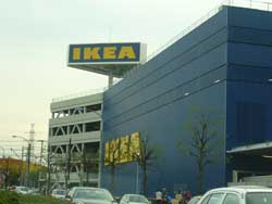 IKEA港北