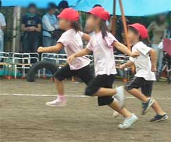 運動会
