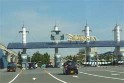 東京ディズニーシー