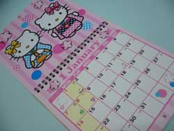 2007年カレンダーハローキティ