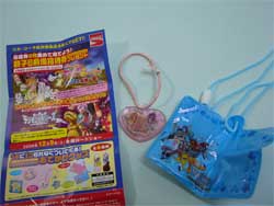 ファンタグレープ「ふたりはプリキュアSplash☆Starチクタク危機一髪」