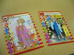 きらりんレボリューションのミルフィーカード