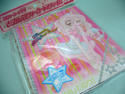 ミルフィーカードファイル