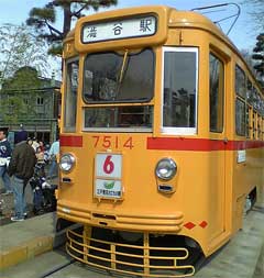 江戸たてもの園