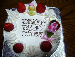 誕生ケーキ