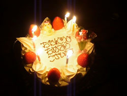 誕生ケーキ