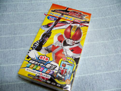 仮面ライダー電王