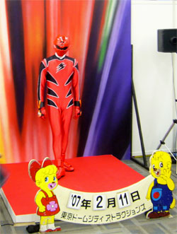 獣拳戦隊ゲキレンジャープレミア発表会