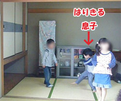 子育て