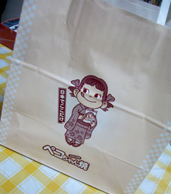 ペコちゃん焼き
