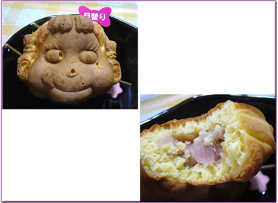 ペコちゃん焼き