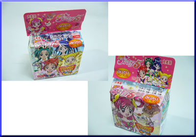 Yes！プリキュア５フィッシュソーセージ