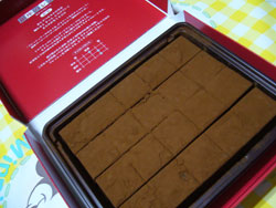 コージーコーナー生チョコ