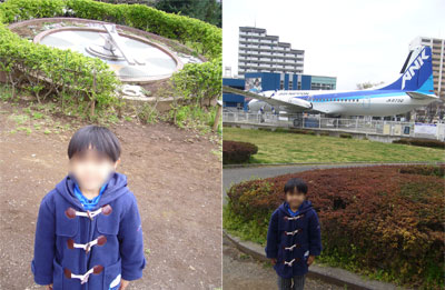 航空公園のお花見