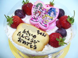 バンダイキャラデコスペシャルデーyes!プリキュア5