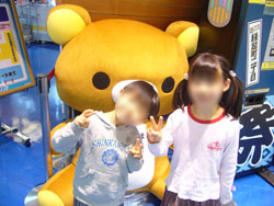 ケンタッキー
