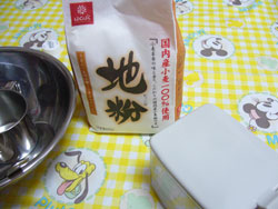 うどん作り