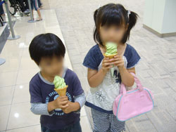 ダイヤモンドシティ