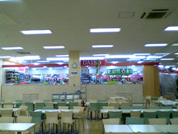 ダイソー