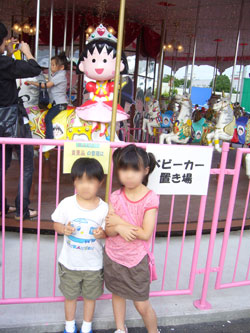 ザ冒険王2007