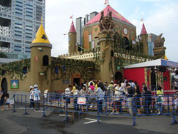 ザ冒険王2007