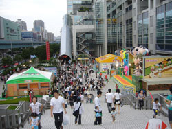 ザ冒険王2007本社屋無料エリア(ダイタイソー編)