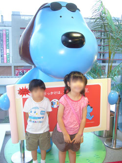ザ冒険王2007
