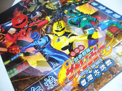 電影版獣拳戦隊ゲキレンジャー＆劇場版仮面ライダー電王