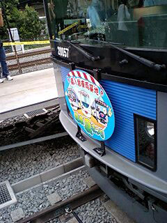 南入曽車両基地電車夏まつり
