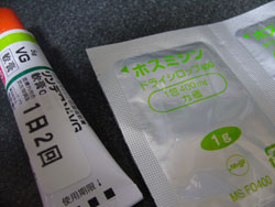 とびひ