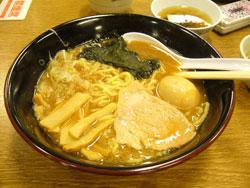 おふろの王様
